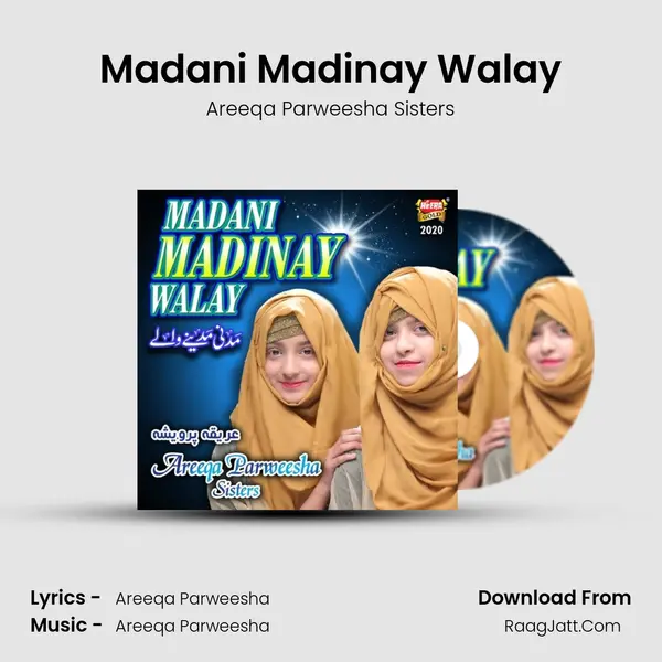 Madani Madinay Walay mp3 song