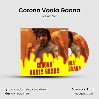 Corona Vaala Gaana Cover