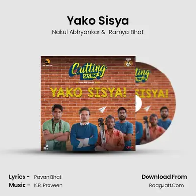 Yako Sisya MP3 Song by Nakul Abhyankar Cover