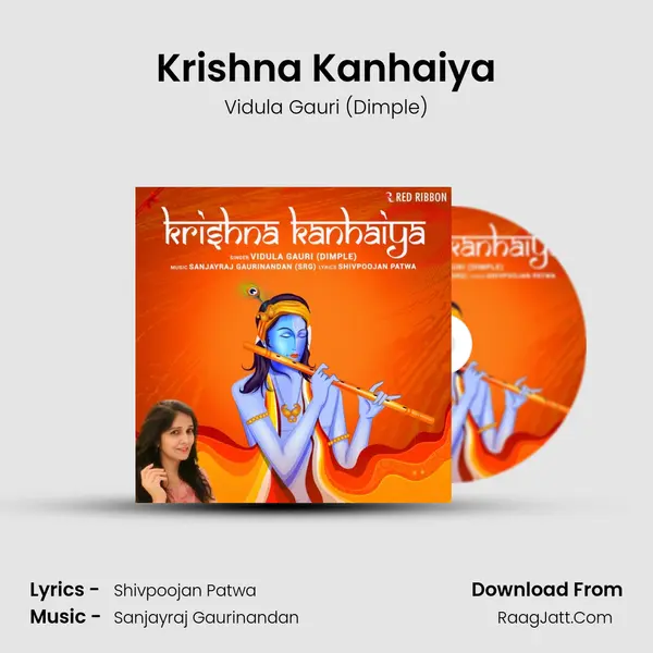 Krishna Kanhaiya MP3 Song by Vidula Gauri (Dimple) Cover