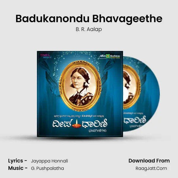 Badukanondu Bhavageethe MP3 Song by B. R. Aalap Cover