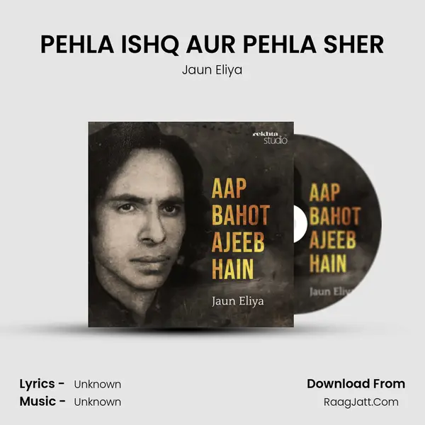PEHLA ISHQ AUR PEHLA SHER MP3 Song by Jaun Eliya Cover