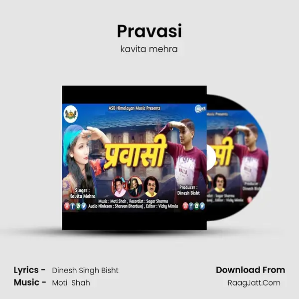 Pravasi mp3 song