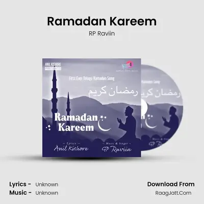 Ramadan Kareem - RP Raviin