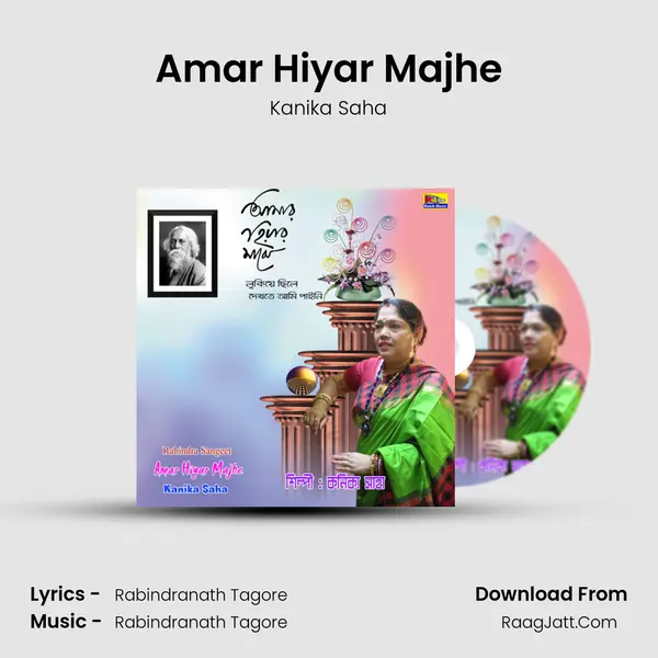 Amar Hiyar Majhe MP3 Song by Kanika Saha Cover