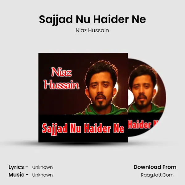 Sajjad Nu Haider Ne mp3 song