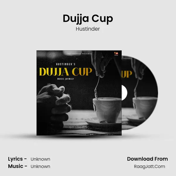 Dujja Cup Cover