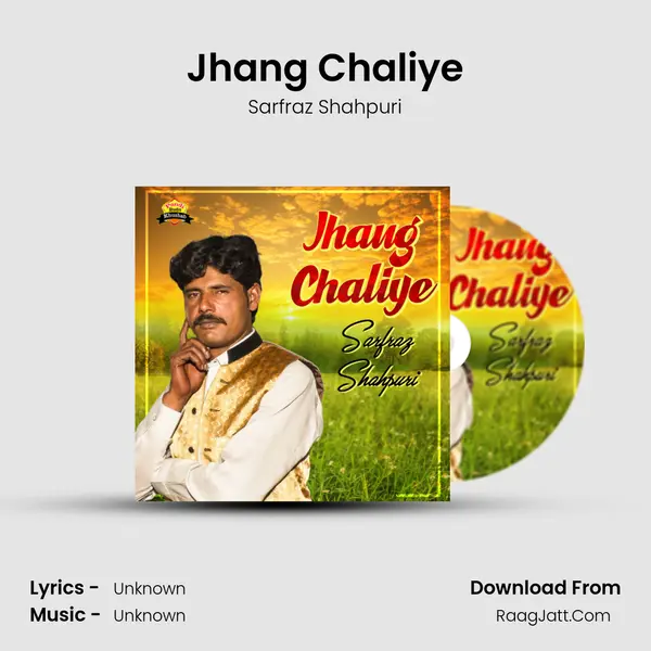 Jhang Chaliye mp3 song