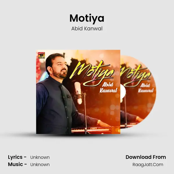 Motiya mp3 song