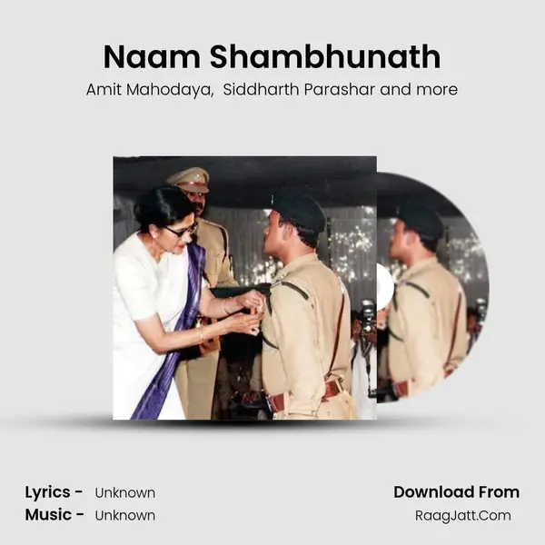 Naam Shambhunath Cover