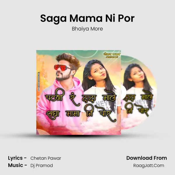 Saga Mama Ni Por mp3 song