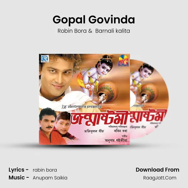 Gopal Govinda MP3 Song by Robin Bora Cover