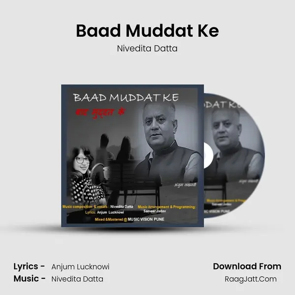 Baad Muddat Ke mp3 song