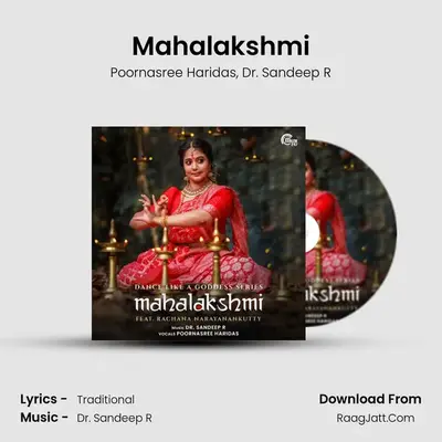 Mahalakshmi MP3 Song by Poornasree Haridas Cover