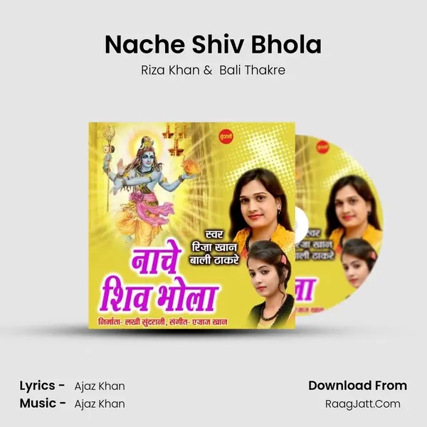 Nache Shiv Bhola mp3 song