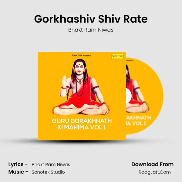 Gorkhashiv Shiv Rate MP3 Song by Bhakt Ram Niwas Cover