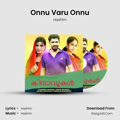 Onnu Varu Onnu MP3 Song by Hashim Cover