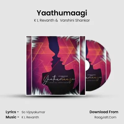 Yaathumaagi MP3 Song by K L Revanth Cover