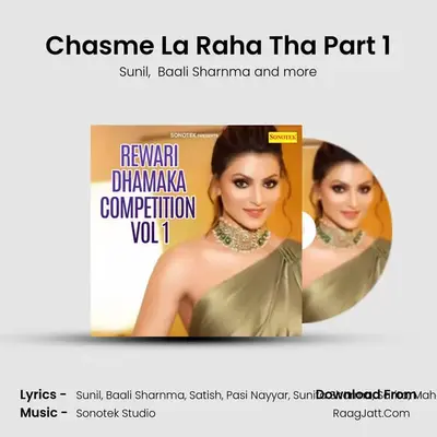 Chasme La Raha Tha Part 1 MP3 Song by Sunil Cover