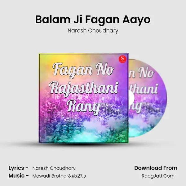 Balam Ji Fagan Aayo mp3 song