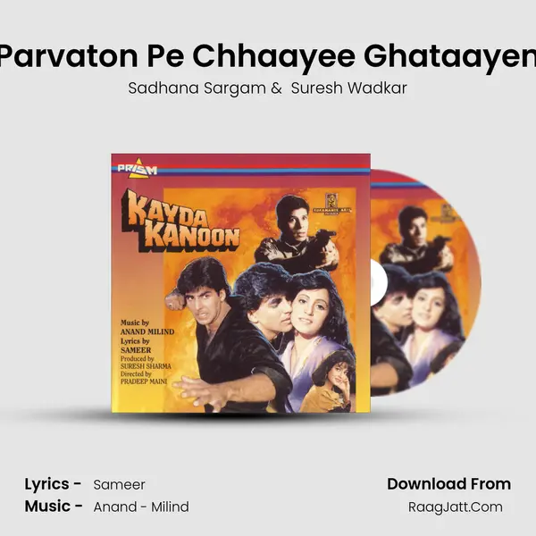 Parvaton Pe Chhaayee Ghataayen MP3 Song by Sadhana Sargam Cover