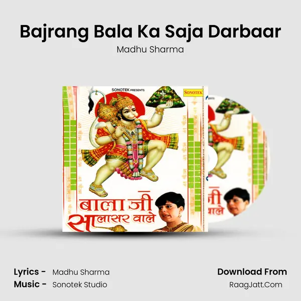 Bajrang Bala Ka Saja Darbaar MP3 Song by Madhu Sharma Cover