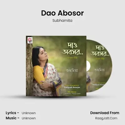 Dao Abosor - Single - Subhamita