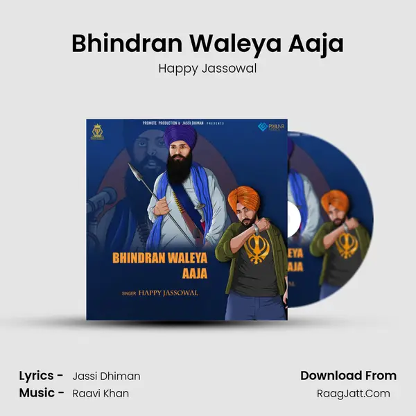Bhindran Waleya Aaja mp3 song