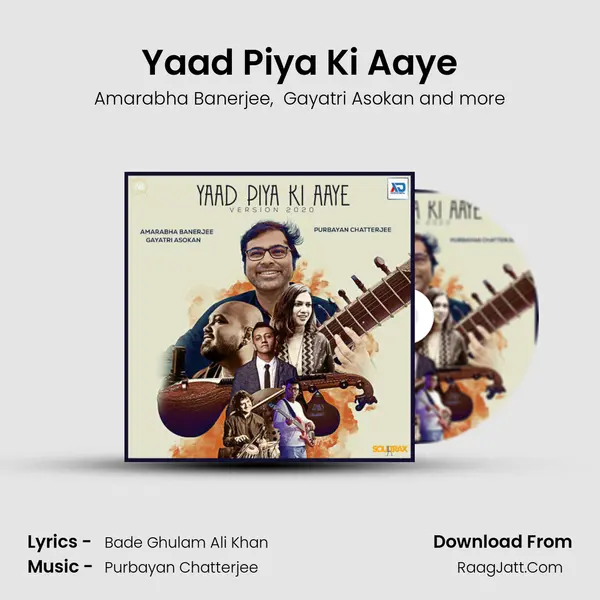 Yaad Piya Ki Aaye mp3 song