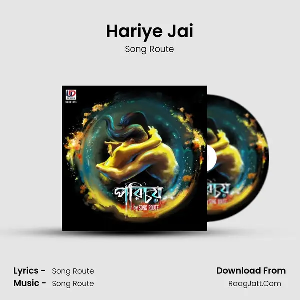 Hariye Jai mp3 song