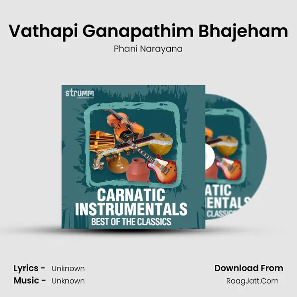 Vathapi Ganapathim Bhajeham Cover