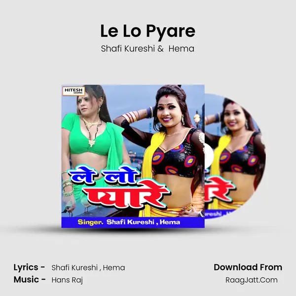 Le Lo Pyare MP3 Song by Shafi Kureshi Cover