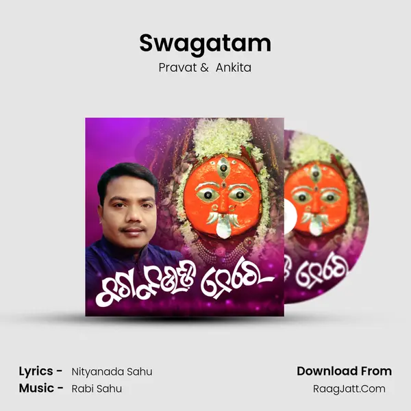Swagatam MP3 Song by Pravat Cover