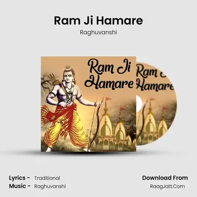 Ram Ji Hamare mp3 song