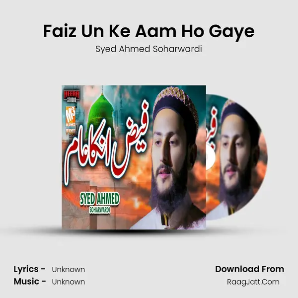 Faiz Un Ke Aam Ho Gaye mp3 song