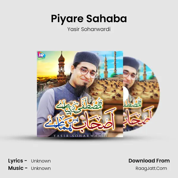 Piyare Sahaba - 