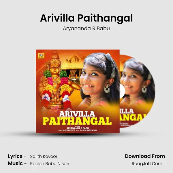Arivilla Paithangal MP3 Song by Aryananda R Babu Cover