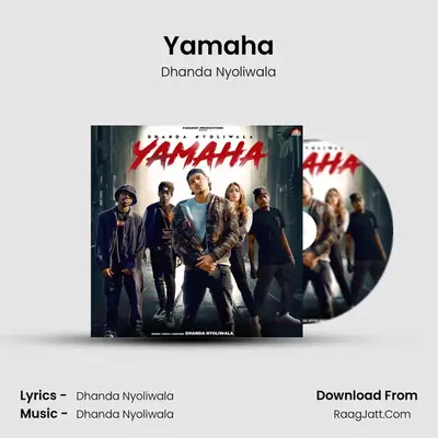 Yamaha MP3 Song by Dhanda Nyoliwala Cover