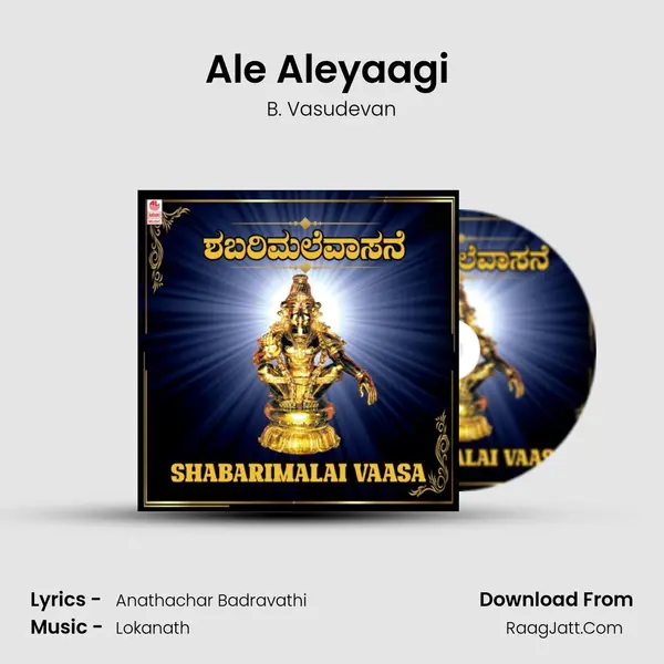 Ale Aleyaagi (From 