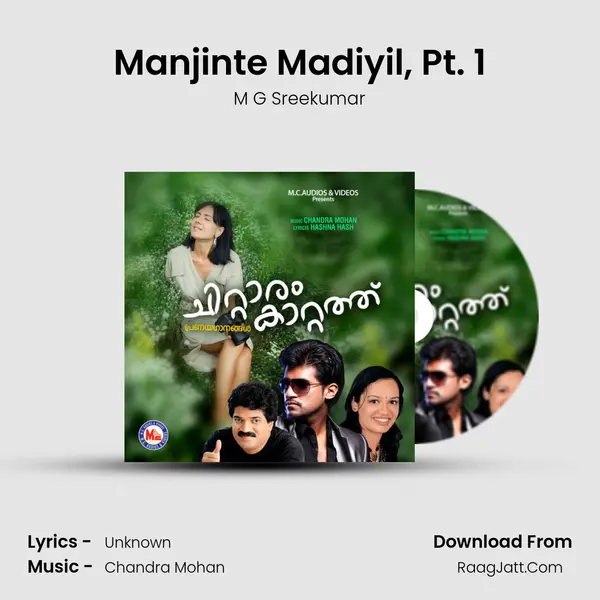 Manjinte Madiyil, Pt. 1 mp3 song