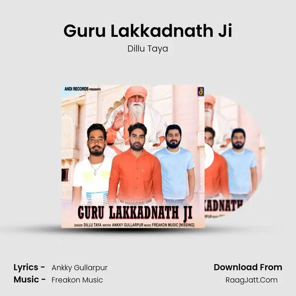 Guru Lakkadnath Ji MP3 Song by Dillu Taya Cover