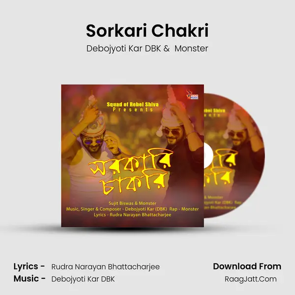 Sorkari Chakri mp3 song
