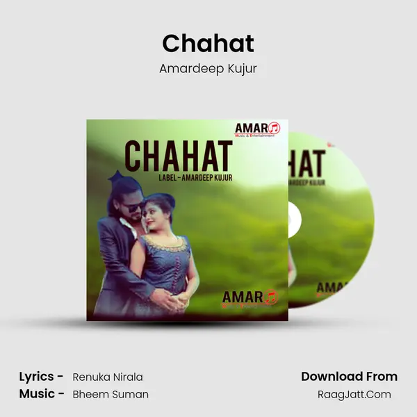 Chahat mp3 song