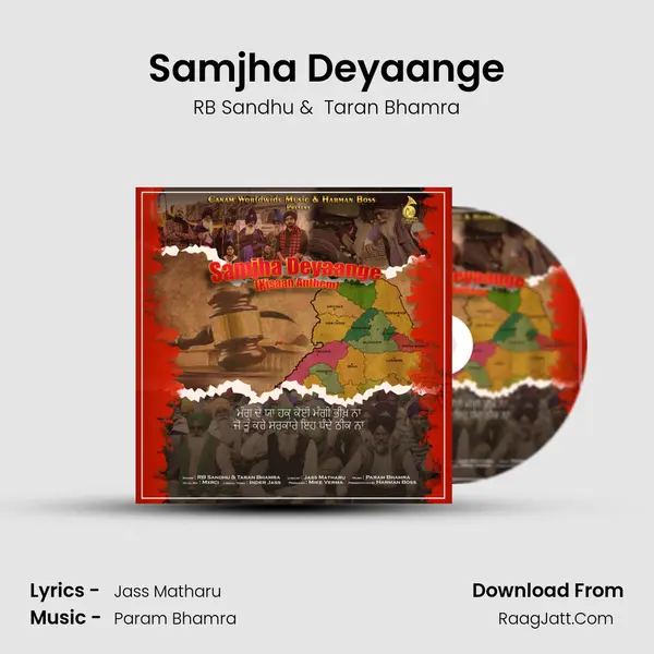 Samjha Deyaange (Kisaan Anthem) - 