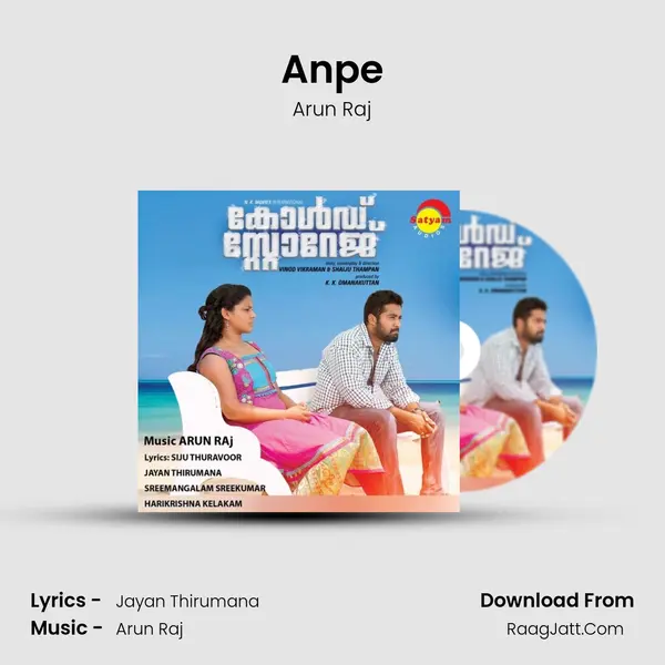 Anpe MP3 Song by Arun Raj Cover