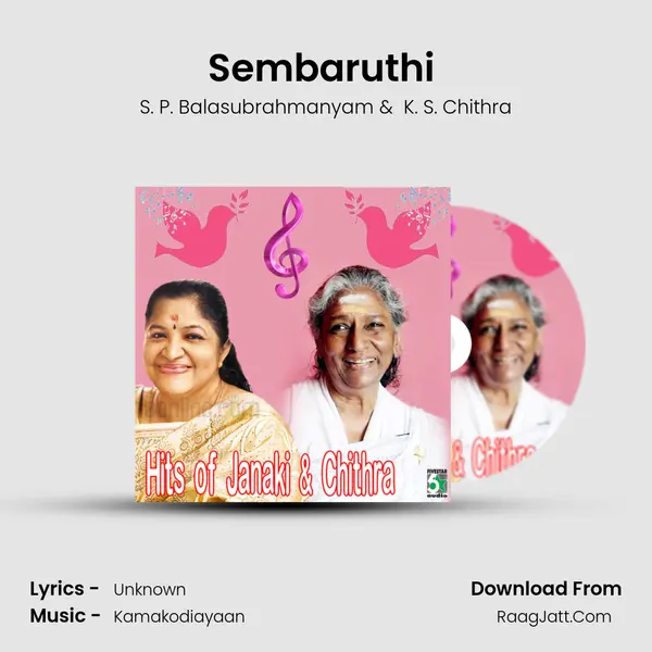 Sembaruthi (From "Raman Abdullah") Cover