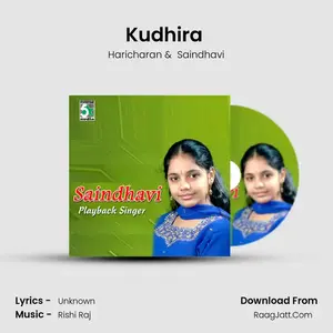 Kudhira (From "Laya") Cover
