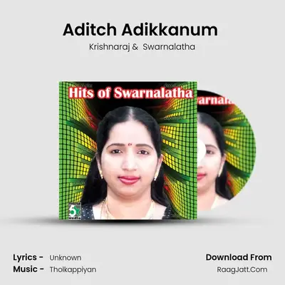 Aditch Adikkanum (From 