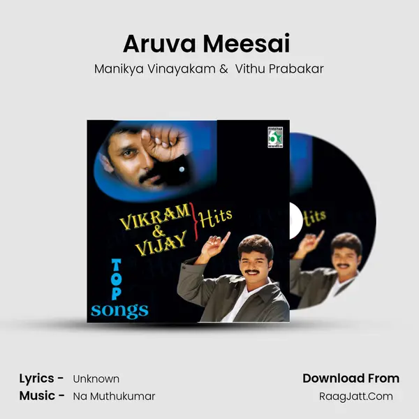 Aruva Meesai (From Dhol) mp3 song
