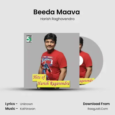 Beeda Maava (From 